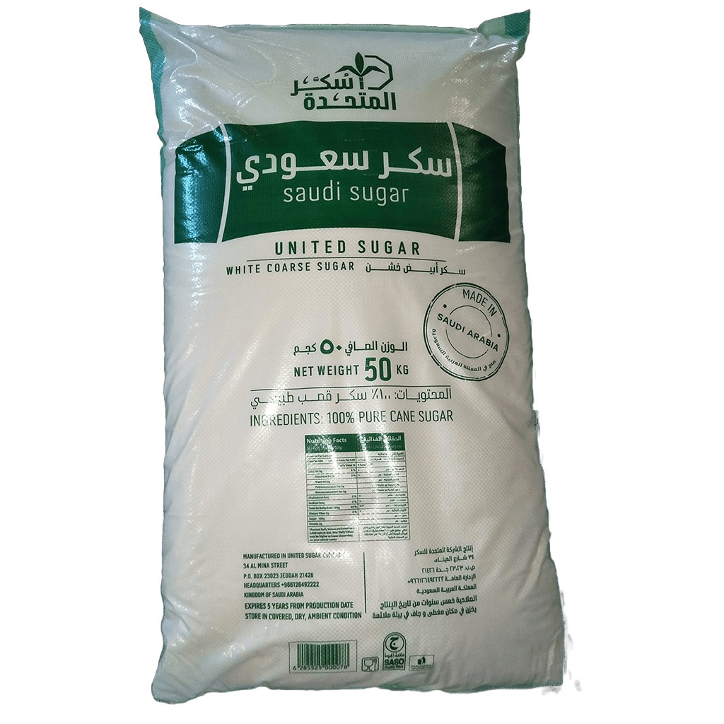 سكر الوطنية كبير خشن 50 كجم