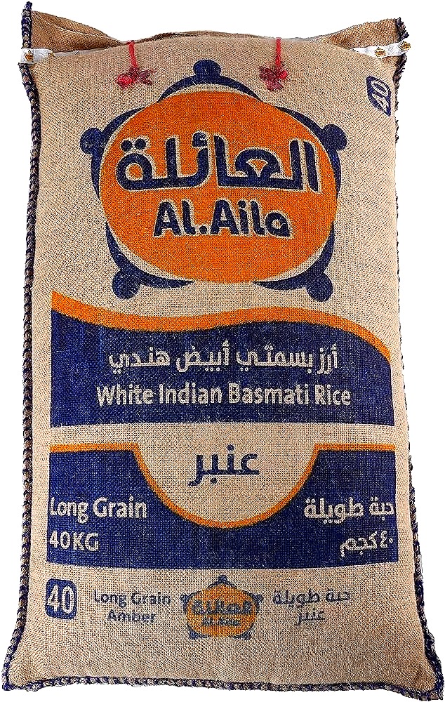 رز العائلة عنبر بشاور 40 كجم