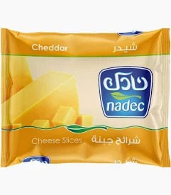 جبنة شرائح نادك شيدر 200 جم