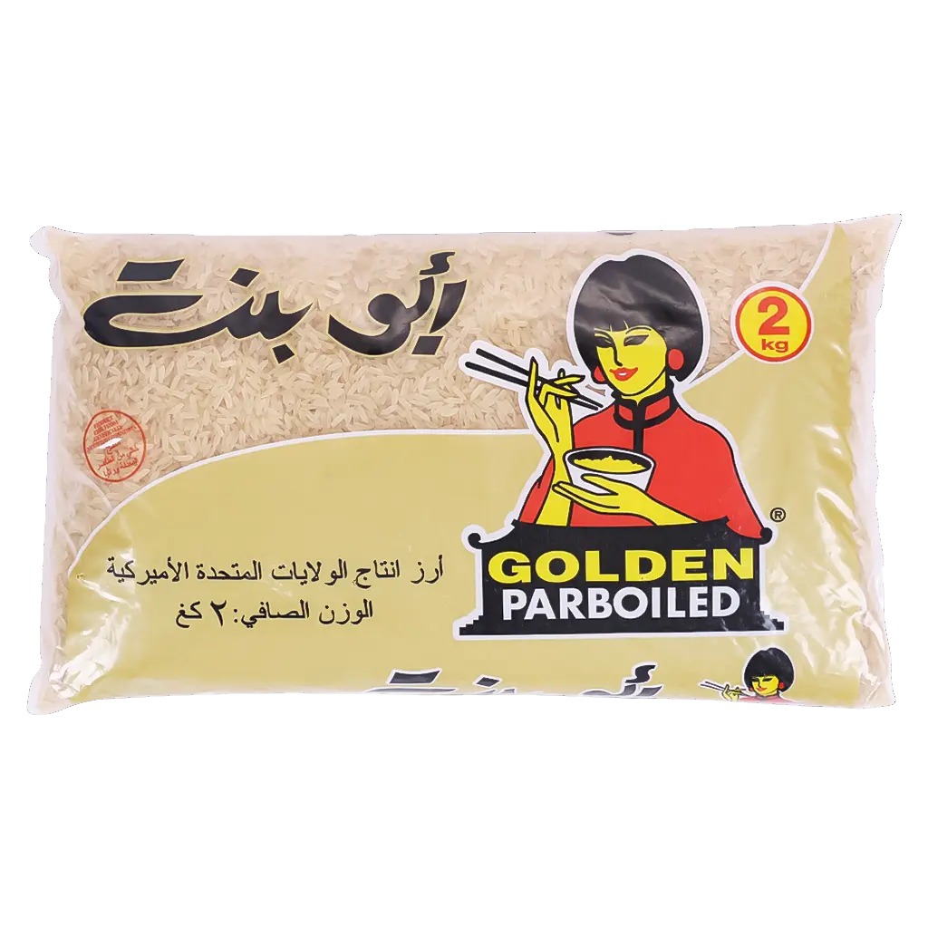 رز ابو بنت امريكي 2 كجم