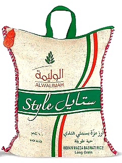 رز الوليمة استائل 10 كجم