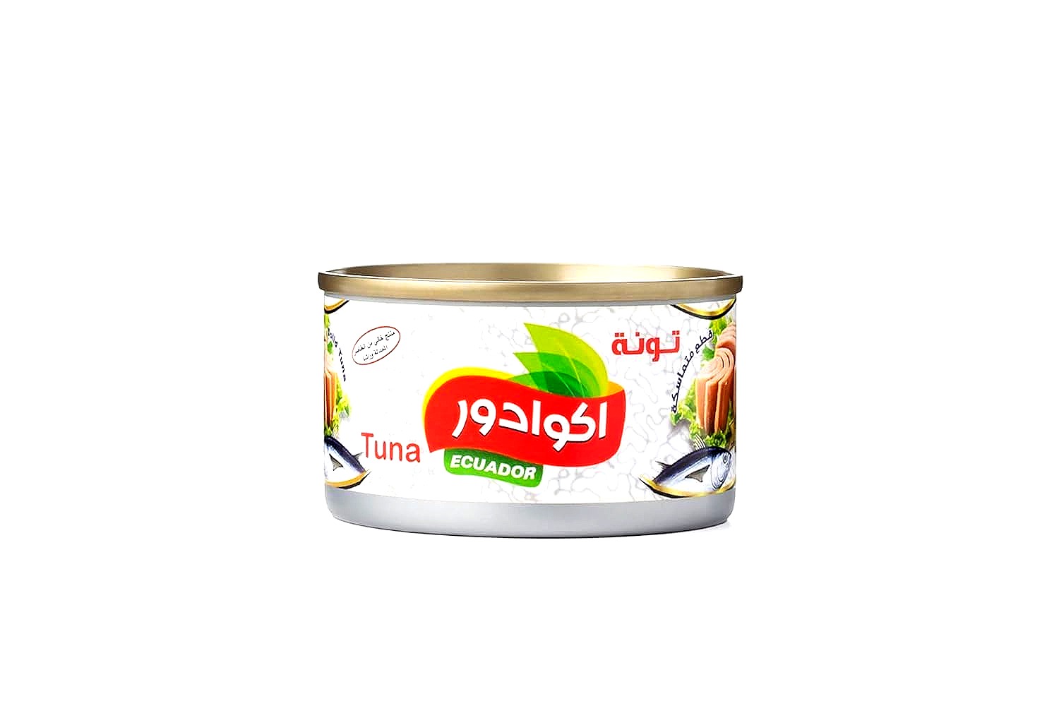 تونة اكوادور صغير 85 جم