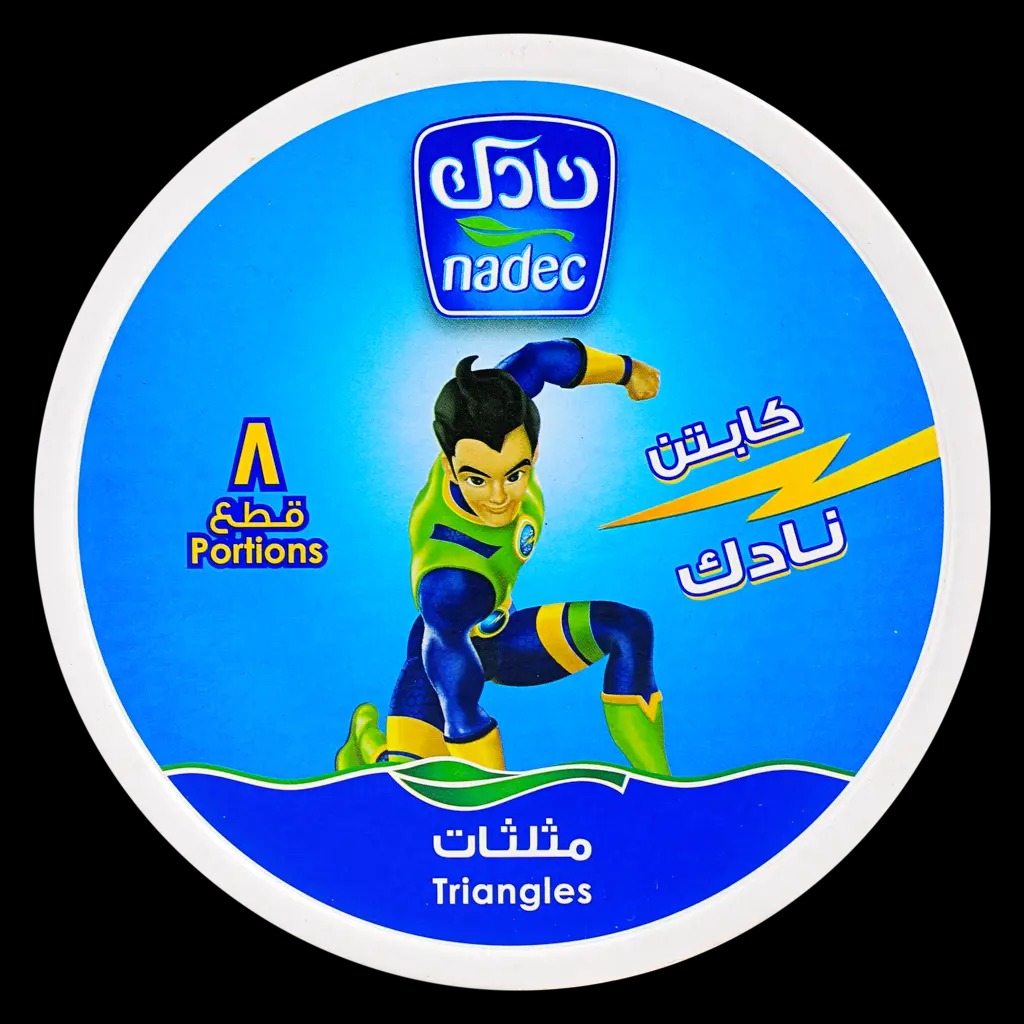 جبنة نادك مثلث 120 جم 8 قطع
