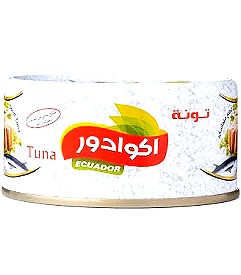 تونة اكوادور 185 جم