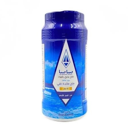 ملح ساسا 750ج