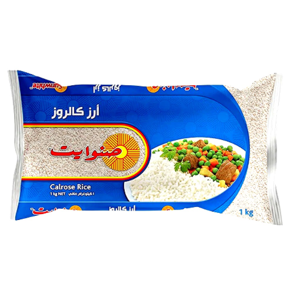 رز صنوايت 1 كجم