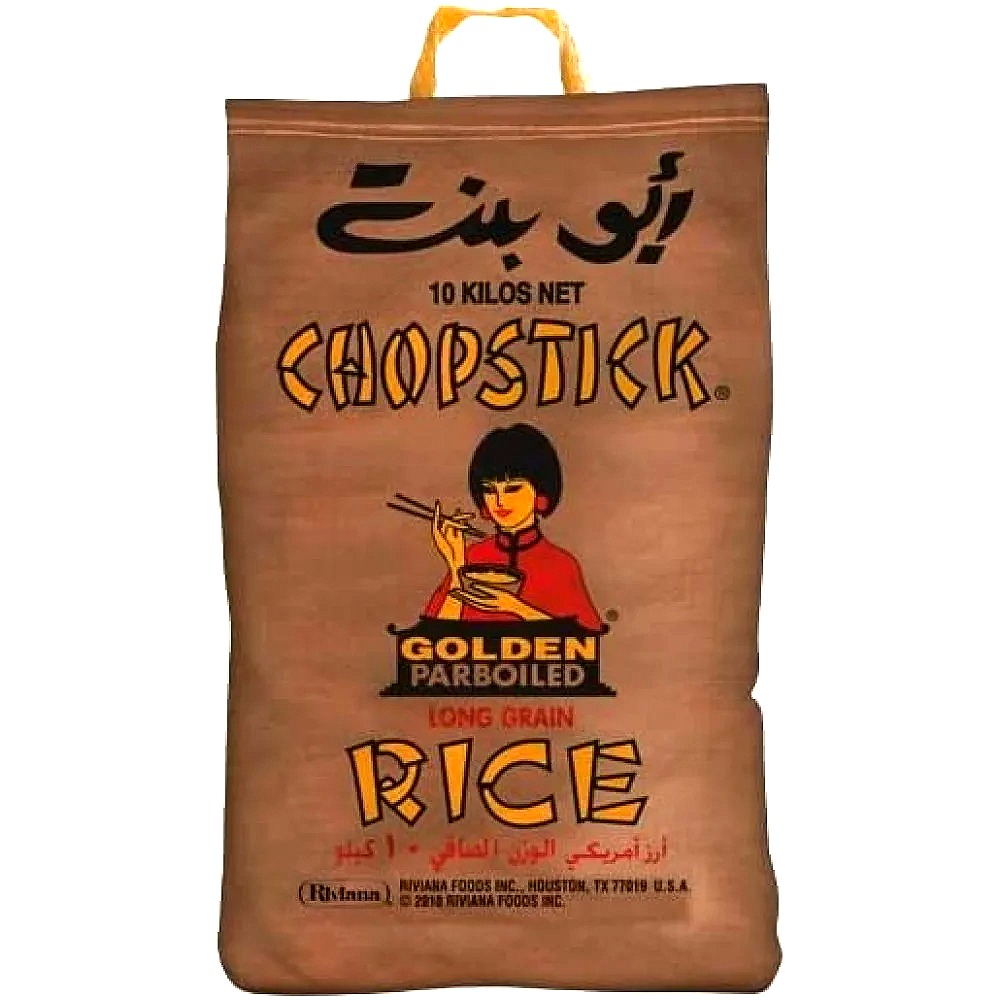 ارز ابو بنت امريكي 10 كجم