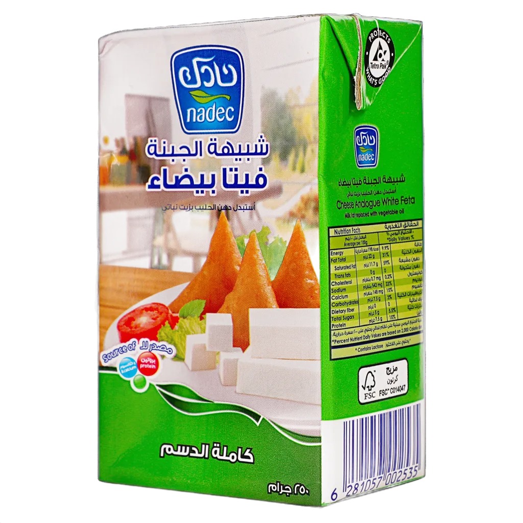 جبنة فيتا نادك 250 جم