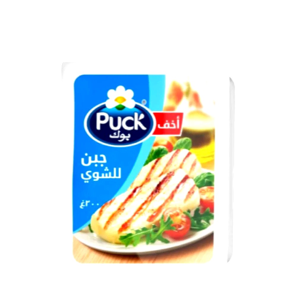 بوك جبنة شواء 200جم