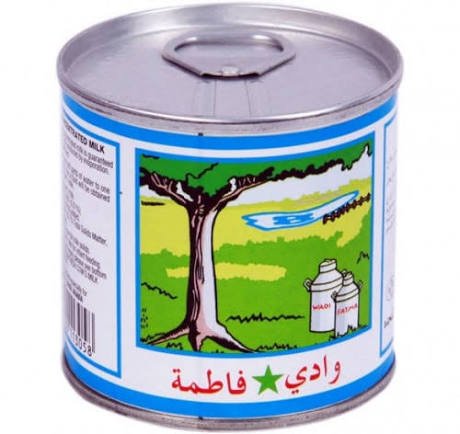 حليب سائل صغير وادي فاطمة 170ج