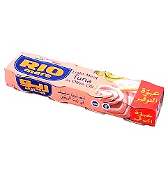 تونة ريوماري زيت زيتون 4 حبات 80 جم