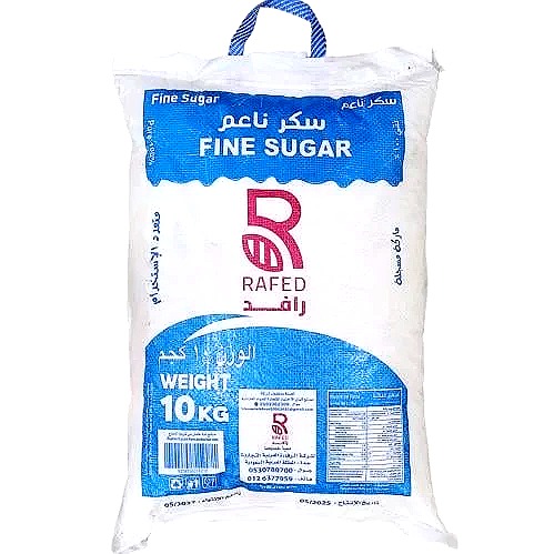 سكر ناعم رافد 10 كجم