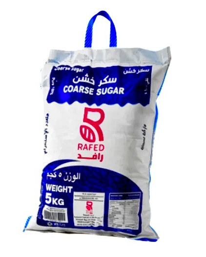 سكر رافد خشن 5 كجم