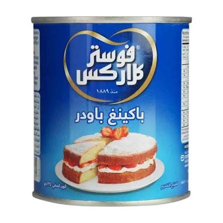 باكنج بودر فوستر كلاركس 225 جم