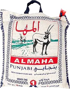 رز المها بنجابي ابيض 4*10 كجم