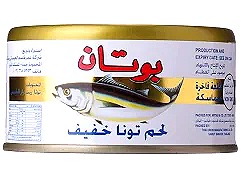 تونة بوتان خفيف كبير 185 جم
