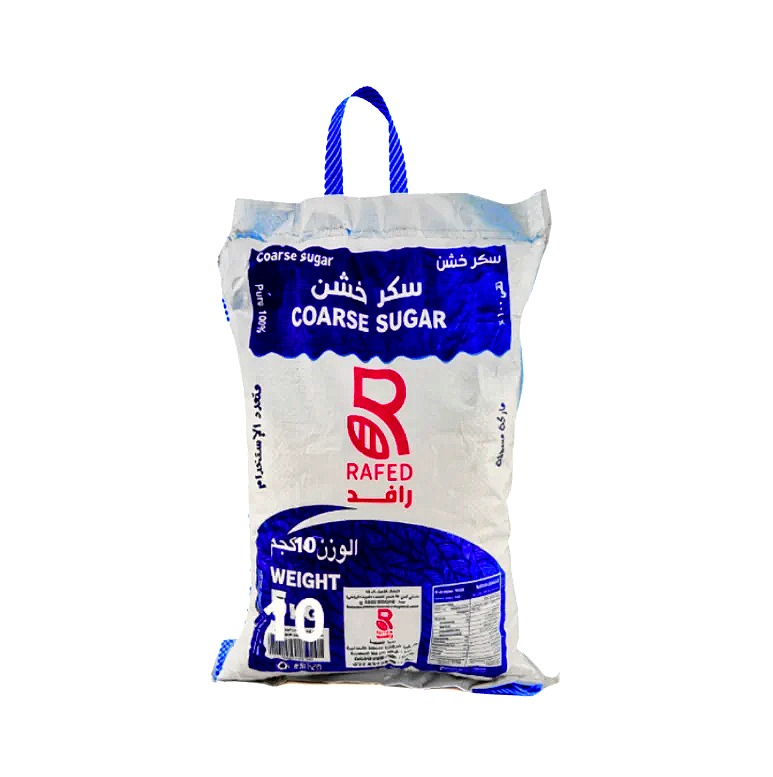 سكر رافد خشن 10 كجم