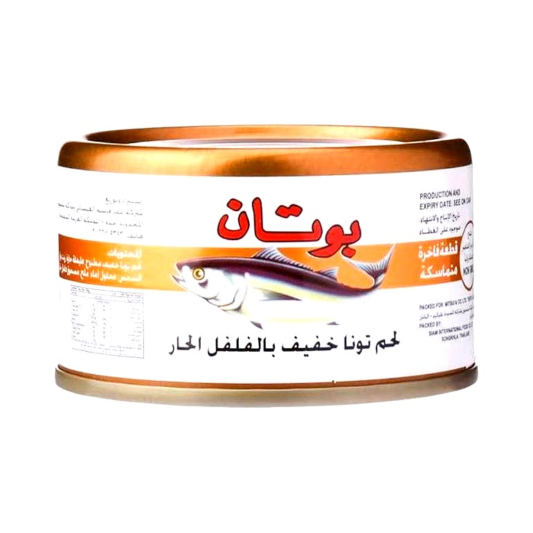 تونة بوتان حار صغير 90 جم