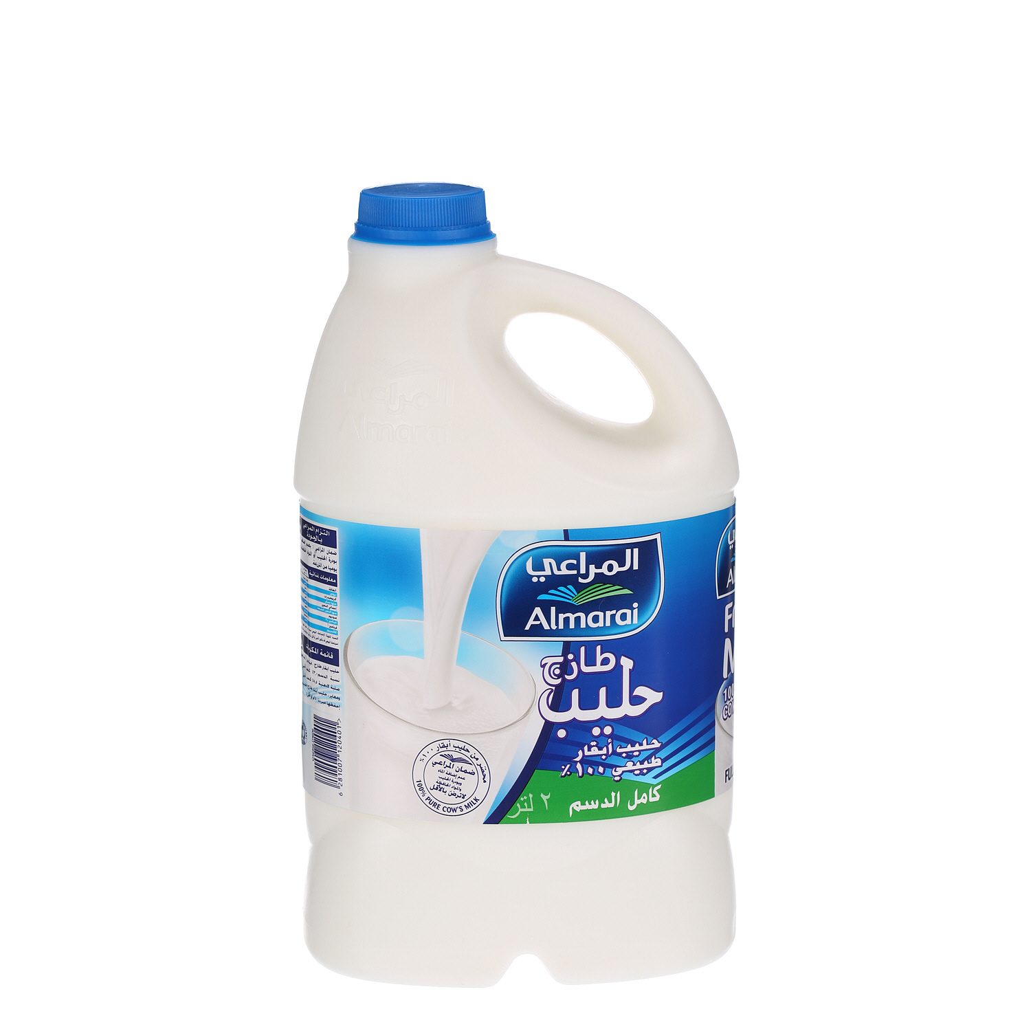 حليب المراعي طازج كامل الدسم 2 لتر