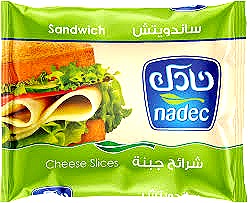 جبنة شرائح نادك سندويتش 200 جم
