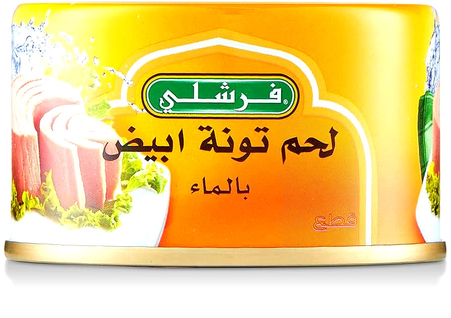 تونة فرشلي بيضاء بالماء 100 جم