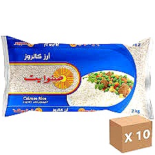 رز صنوايت 10*2 كجم