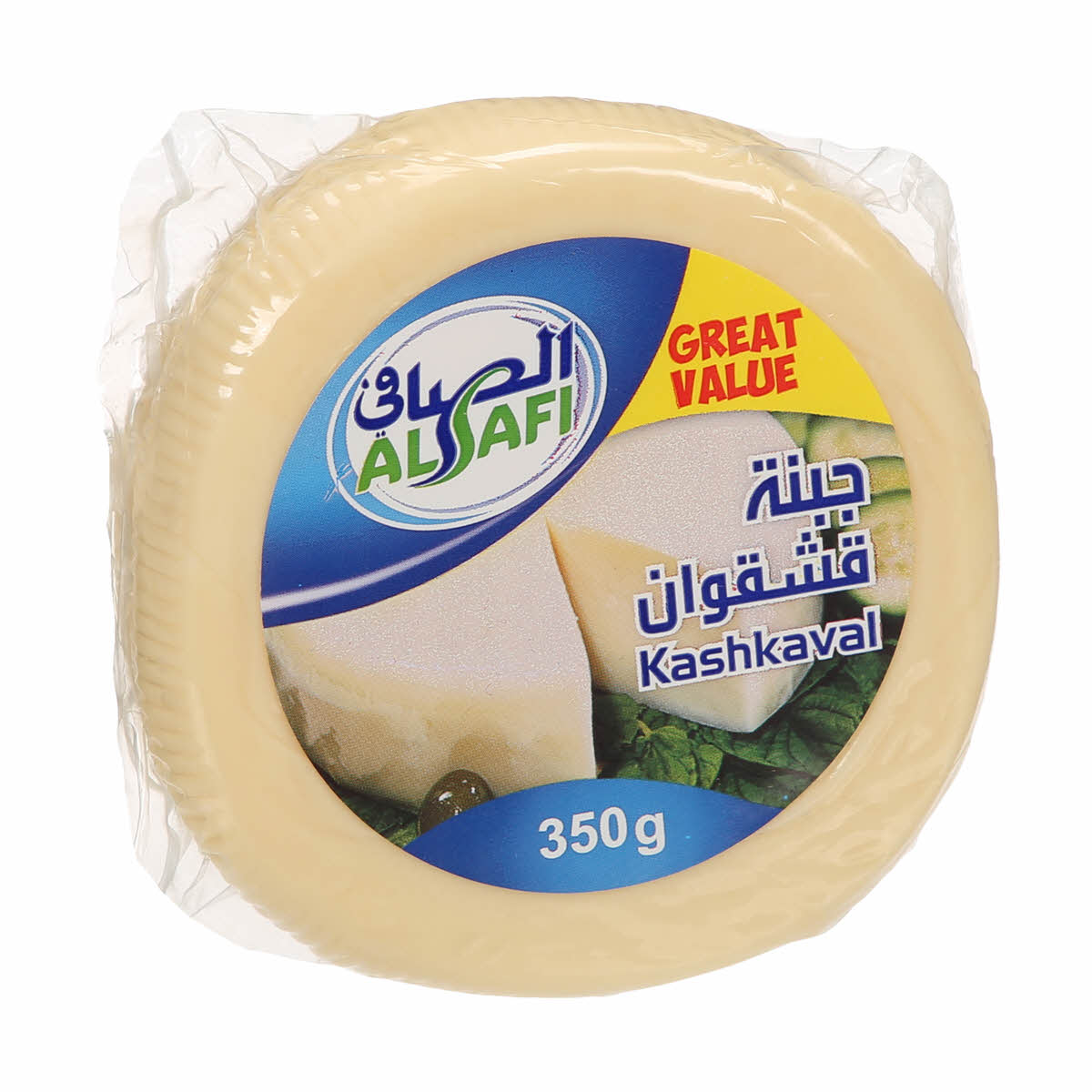 جبنة قشقوان الصافي 350 جم