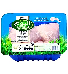 سيقان دجاج اليوم 900 جم