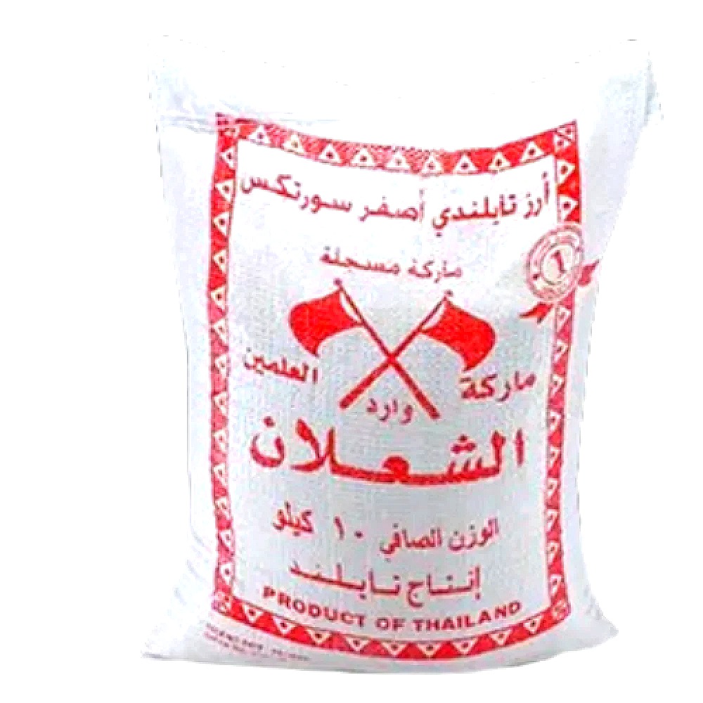 رز رصيص الشعلان 10 كجم