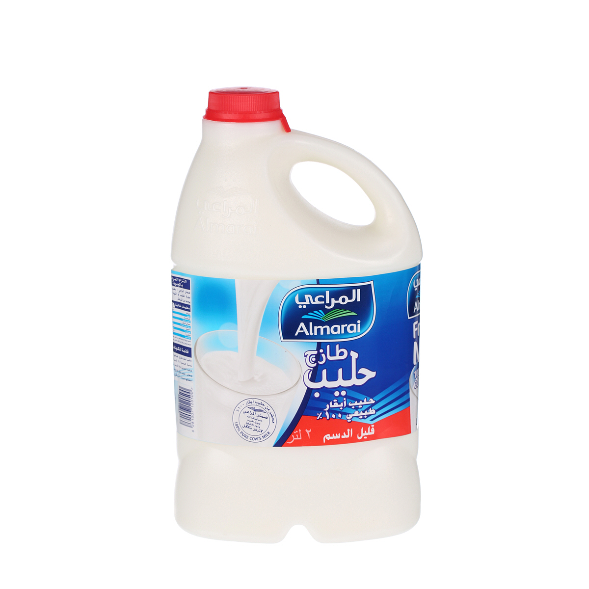 حليب المراعي طازج قليل الدسم 2 لتر