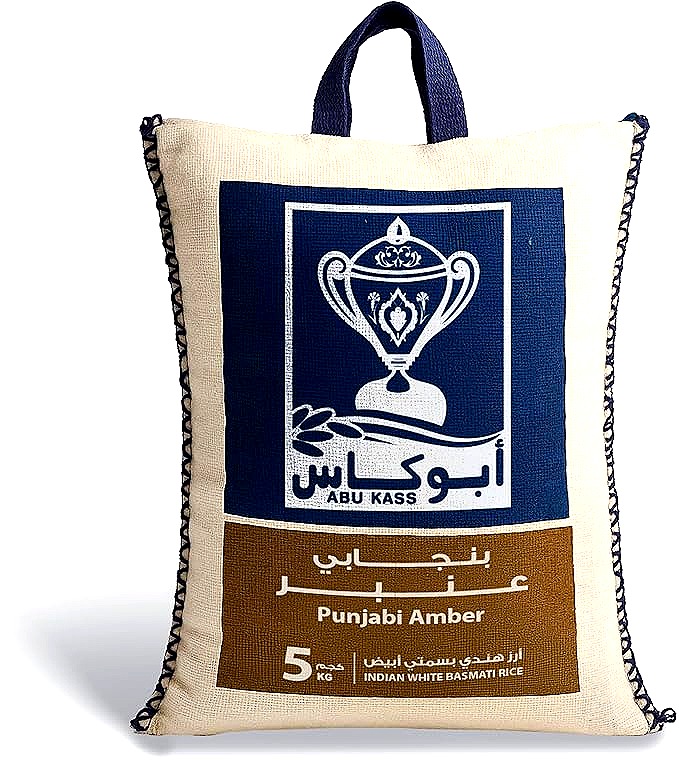 رز ابو كاس عنبر 5 كجم