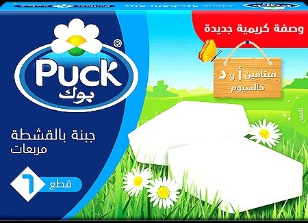 جبنة مربعات بوك 108 جم 6 قطع