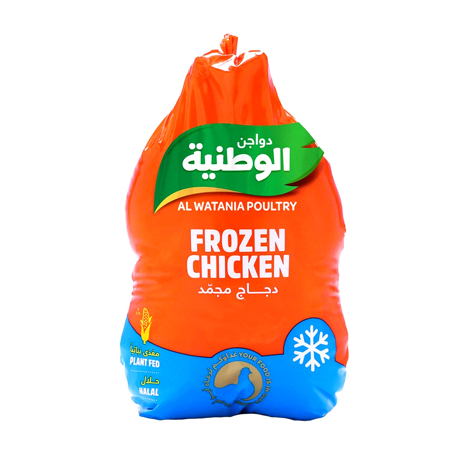 دجاج مجمد الوطنية 800 جم