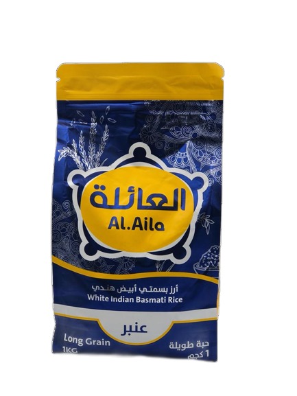 رز العائلة عنبر 1 كجم
