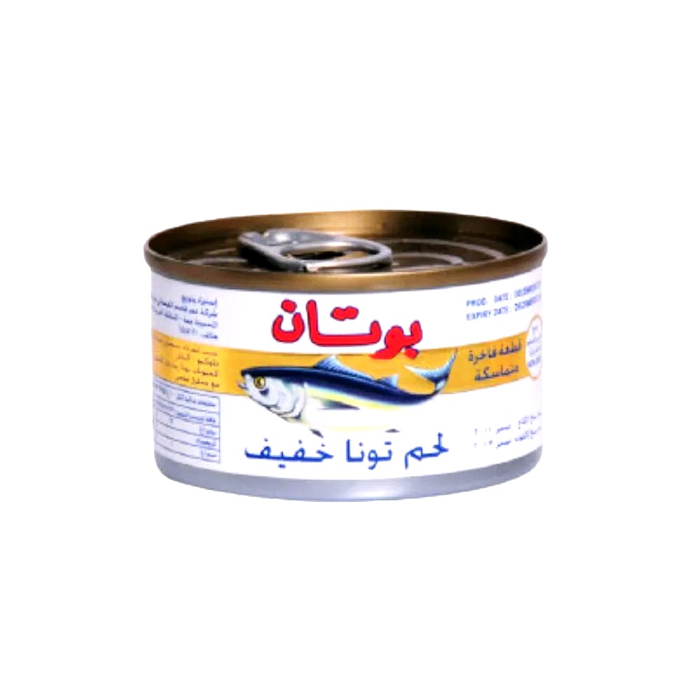 تونة بوتان خفيف صغير 95 جم