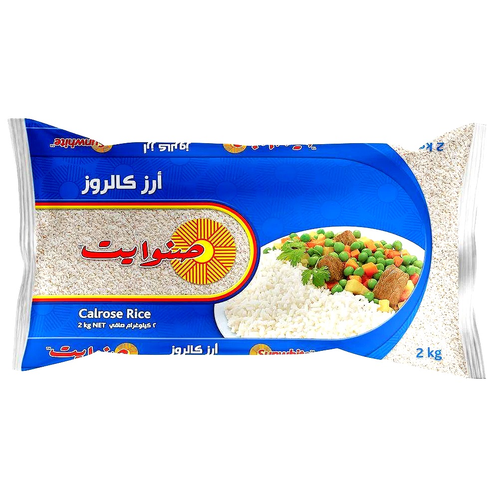 رز صنوايت 2 كجم