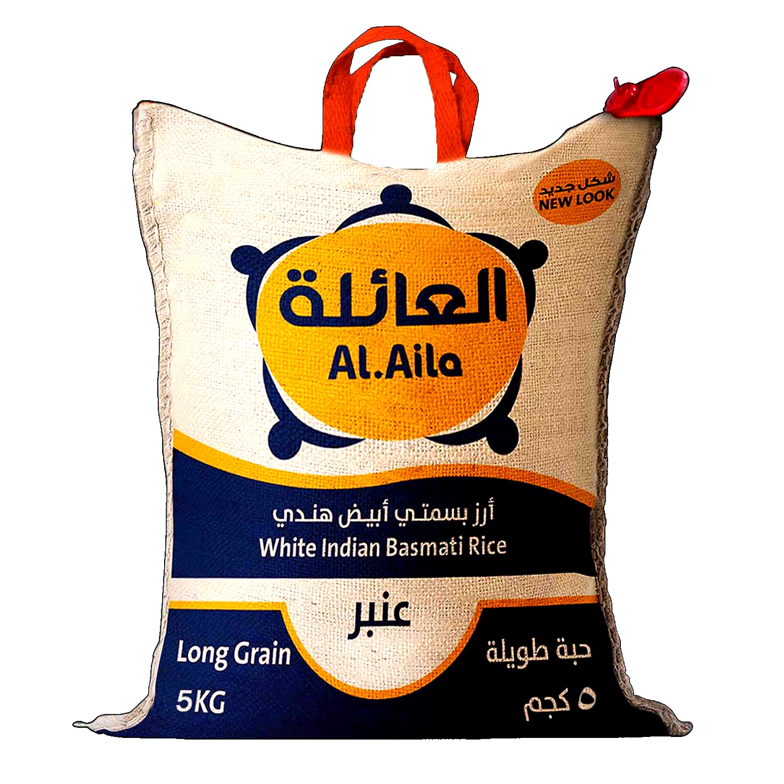 رز العائلة عنبر 5 كجم