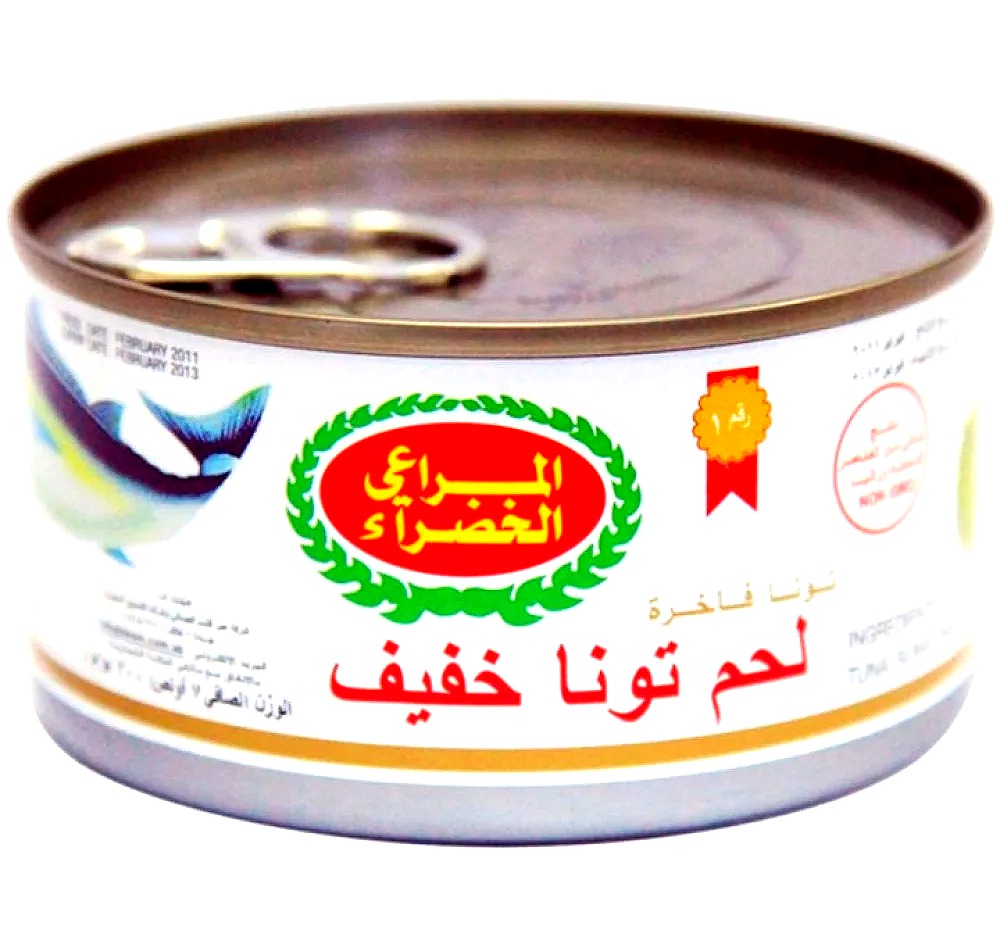تونة المراعي الخضراء صغير 90 جم