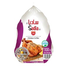 دجاج مجمد ساديا 1100 جم