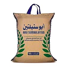 رز ابو سنبلتين مزة 10 كجم