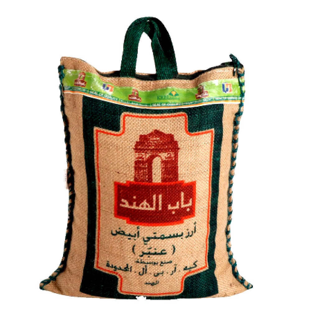 رز باب الهند عنبر 10 كيلو