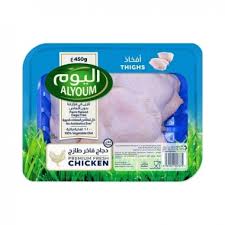 اليوم أفخاذ دجاج طازجة 450 جم