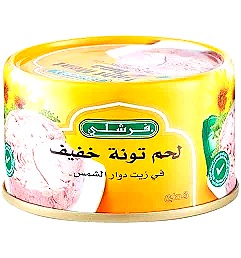 تونة فرشلي خفيف بالزيت 200 جم