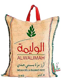 رز الوليمة مزة هندي 5 كجم