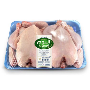 دجاج اليوم طازج (عرض2*600 جم)