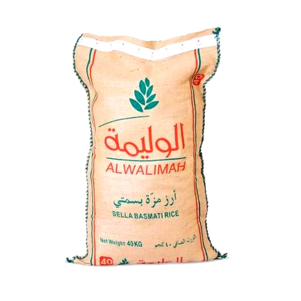 رز الوليمة مزة بسمتي 40 كجم