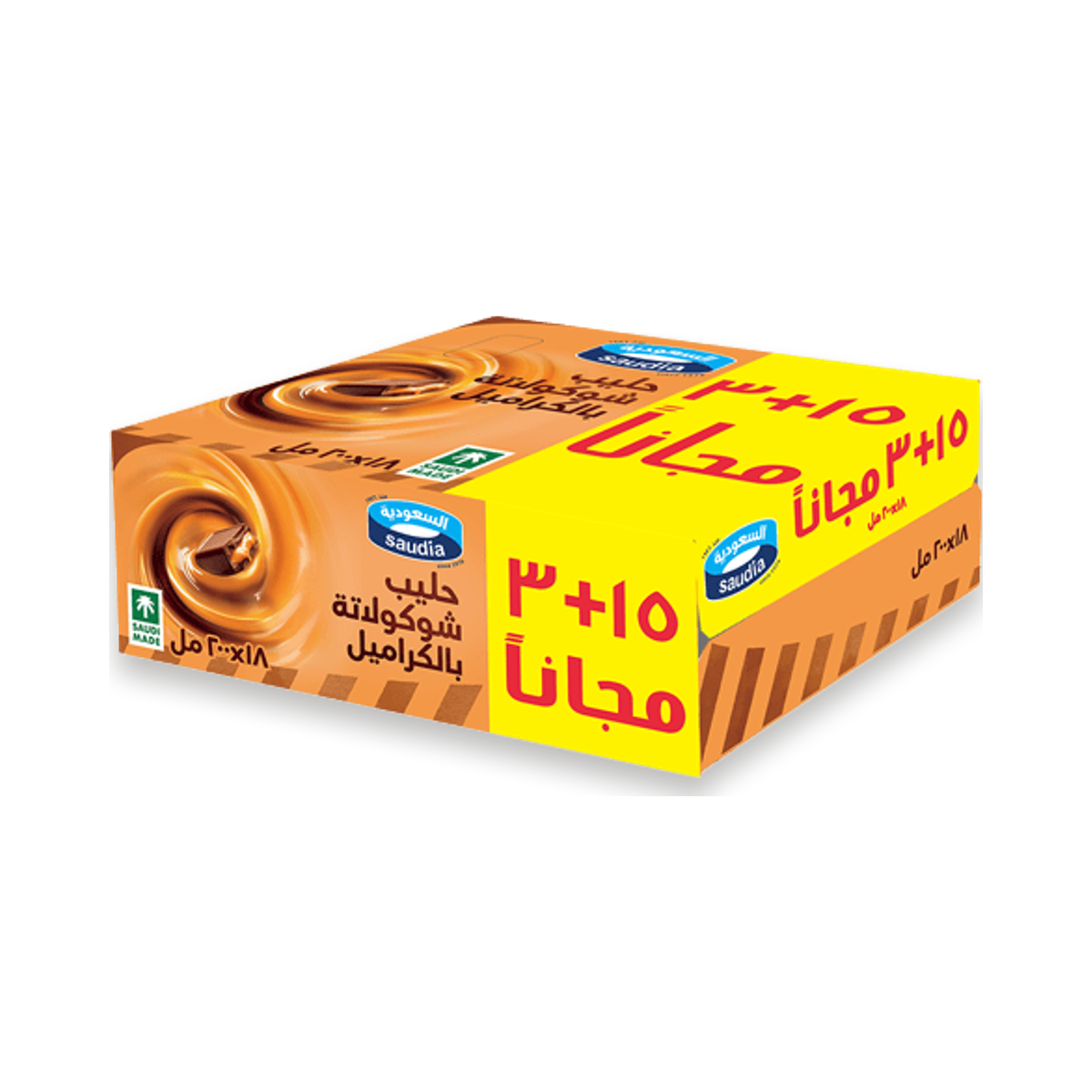 كرتون حليب السعودية بالشوكولاتة والكراميل 18*200 مل