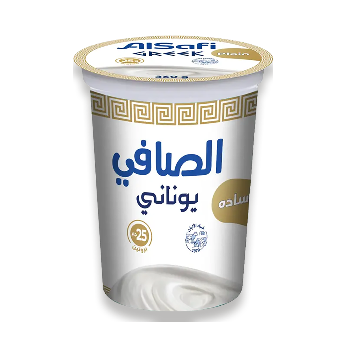 حلي يوناني الصافي كبير 360 جم