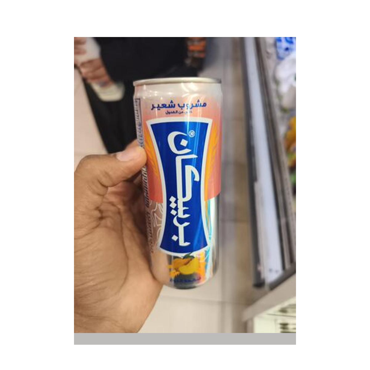 بيرة بربيكان علب منوع 24*250 مل