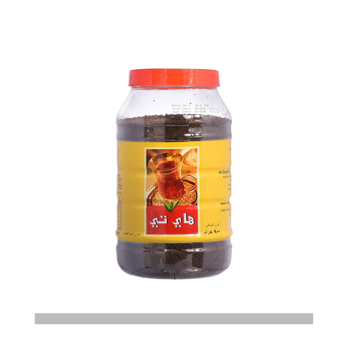 شاي هاي تي 12*900 جم